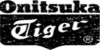 onitsuka tiger